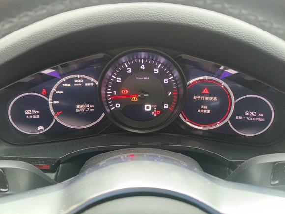 [上海·沪B] 二手保时捷Cayenne2019款 Cayenne 3.0T