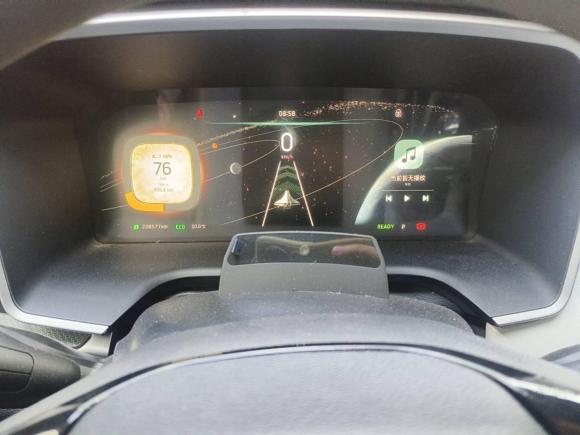 [宁波·浙B] 二手威马汽车威马EX52018款 EX5 400 Extra创新版