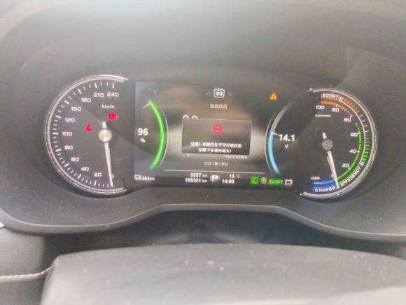 [上海·沪B] 二手荣威荣威Ei52020款 豪华版