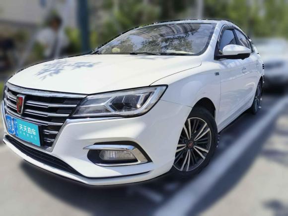 榮威榮威i52019款 1.5L 自動(dòng)4G互聯(lián)領(lǐng)豪旗艦版「西安二手車(chē)」「天天拍車(chē)」