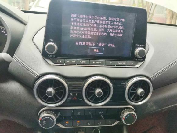 [上海·沪E] 二手日产轩逸2020款 1.6L XL CVT悦享版