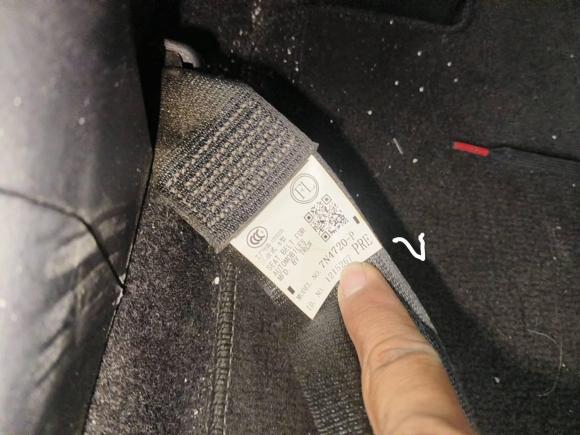 [武汉·鄂A] 二手丰田雷凌2017款 改款 185T CVT精英版 国VI