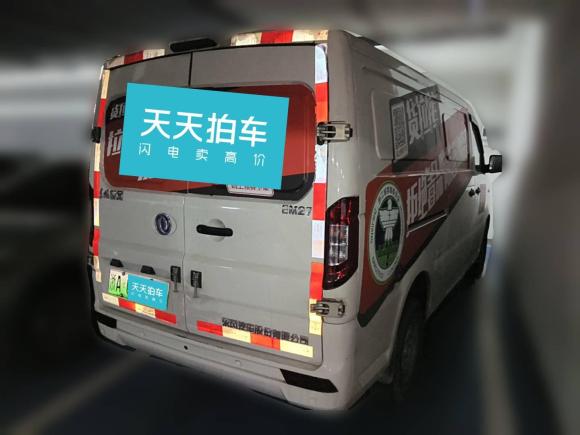 [杭州·浙A] 二手东风御风EM272024款 EM27 亿纬动力 41.86kWh