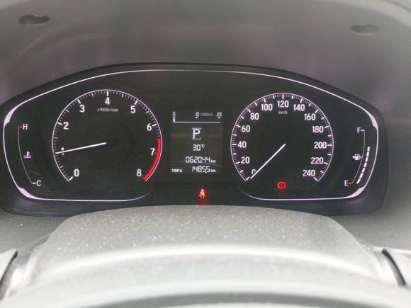 [合肥·皖A] 二手本田雅阁2018款 260TURBO 精英版 国VI