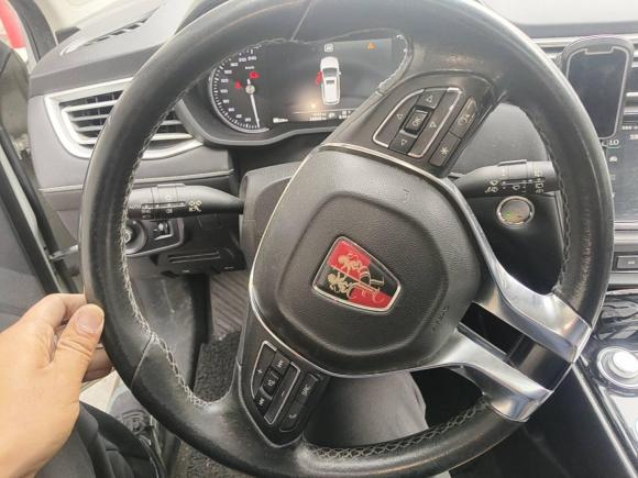 [上海·沪A] 二手荣威荣威Ei52018款 互联网豪华版