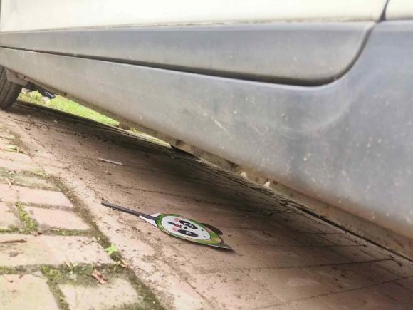 [成都·川A] 二手纳智捷优6 SUV2015款 1.8T 时尚型