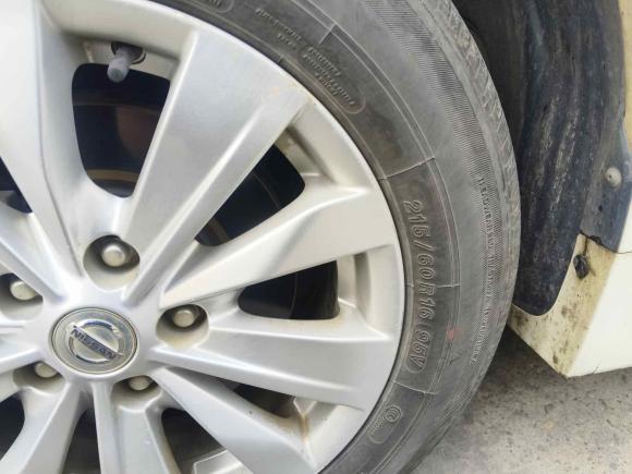 [芜湖·皖B] 二手日产天籁2016款 2.0L XL舒适版