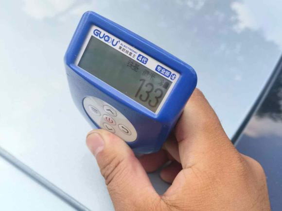 [南昌·赣A] 二手荣威荣威D62025款 450km 尊享版