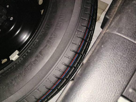 [成都·川A] 二手广汽传祺传祺GS4 PLUS2021款 270T 自动星河版