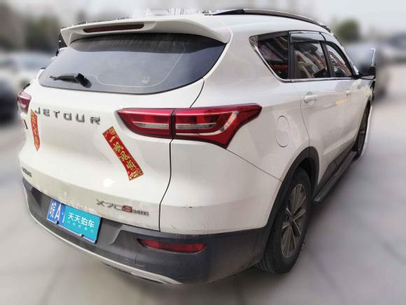 [合肥·皖A] 二手捷途捷途X70S2019款 1.5T 自动探途版 国V