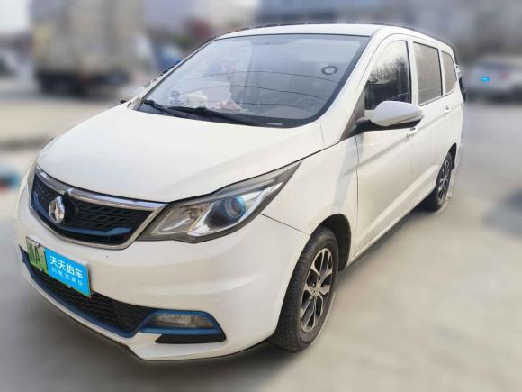 [杭州·浙A] 二手长安凯程长安欧尚A600EV2019款 EV