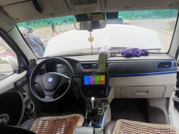 [嘉兴·浙A] 二手远程远程E52019款 E5L 纯电动厢式运输车宁德41.86kWh