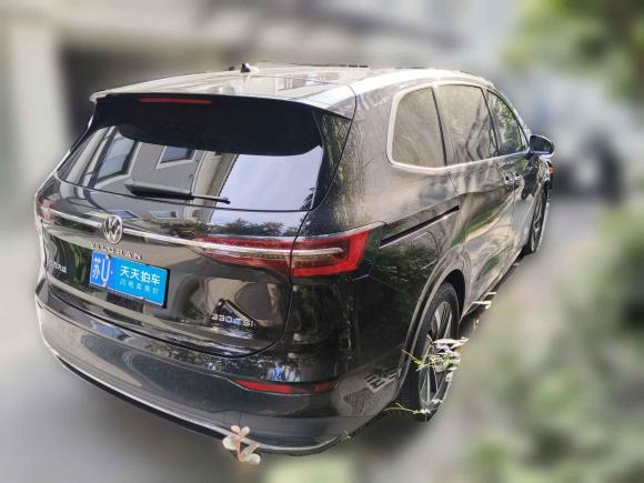 [苏州·苏U] 二手大众威然2020款 330TSI 豪华版