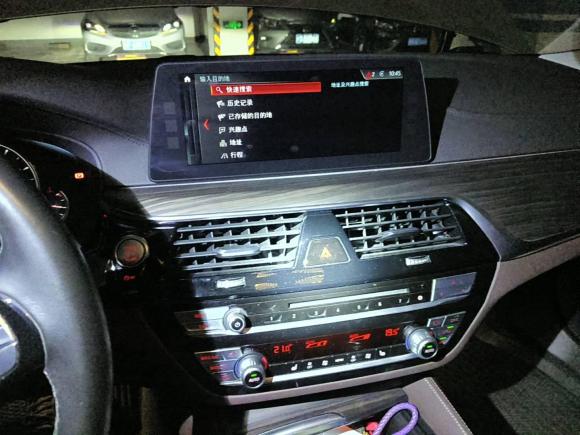 [上海·沪J] 二手宝马宝马5系2018款 改款 530Li 领先型 豪华套装