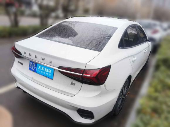 [西安·陕B] 二手荣威荣威i52021款 改款 1.5L CVT钻石版