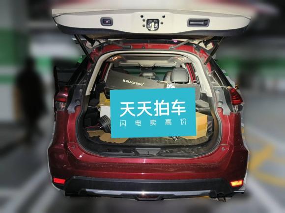 [上海·沪A] 二手日产奇骏2017款 2.5L CVT豪华版 4WD