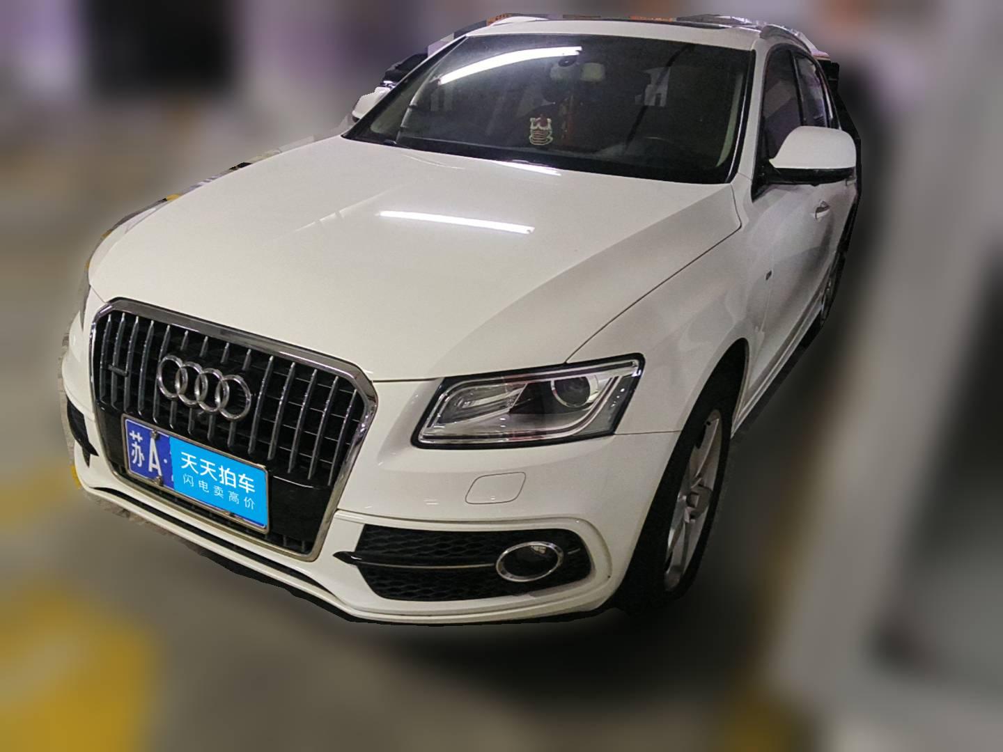 [南京·苏A] 奥迪奥迪Q52017款 40 TFSI 进取型