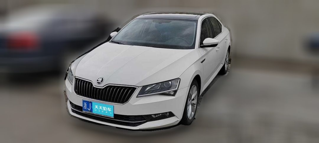 [台州·浙J] 斯柯达速派2018款 TSI330 DSG舒适版 国V