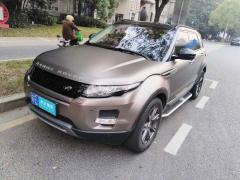 [苏州·苏E]路虎&nbsp;&nbsp;揽胜极光&nbsp;&nbsp;2014款 2.0T 5门耀享版