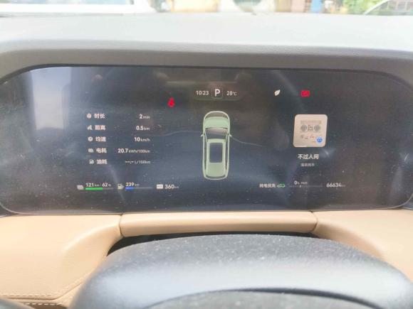 [合肥·皖A] 二手鸿蒙智行问界M72022款 1.5T 后驱舒适版