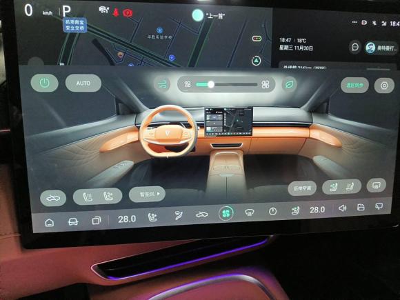 [深圳·粤A] 二手深蓝汽车深蓝S072023款 200Max增程版