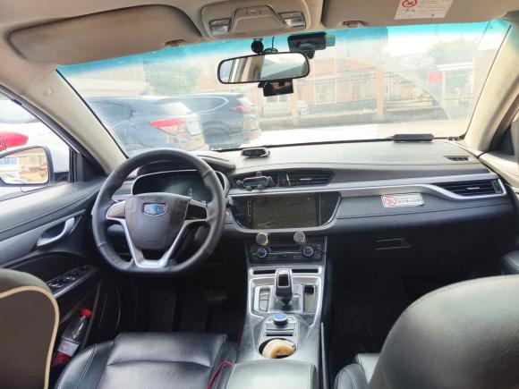 [宁波·浙B] 二手吉利汽车帝豪新能源2018款 EV450 进取型