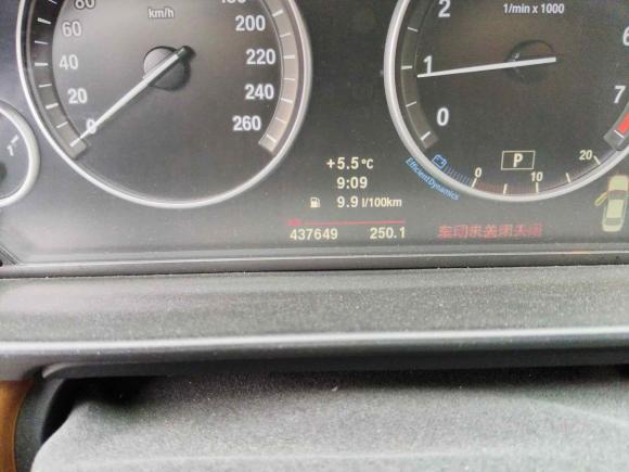 [苏州·苏A] 二手宝马宝马5系2011款 528Li 领先型