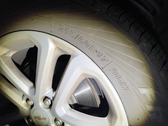 [成都·川A] 二手雪佛兰创酷2016款 1.4T 自动两驱舒适天窗版