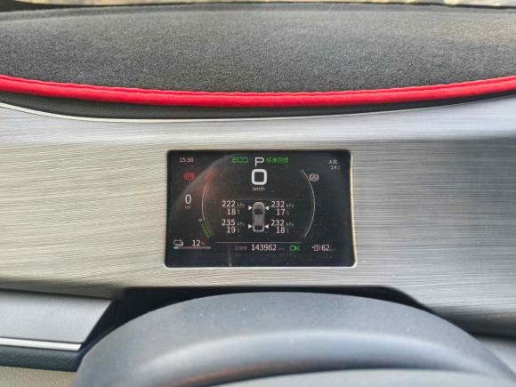 [苏州·苏E] 二手比亚迪秦PLUS2021款 EV 500KM 豪华型