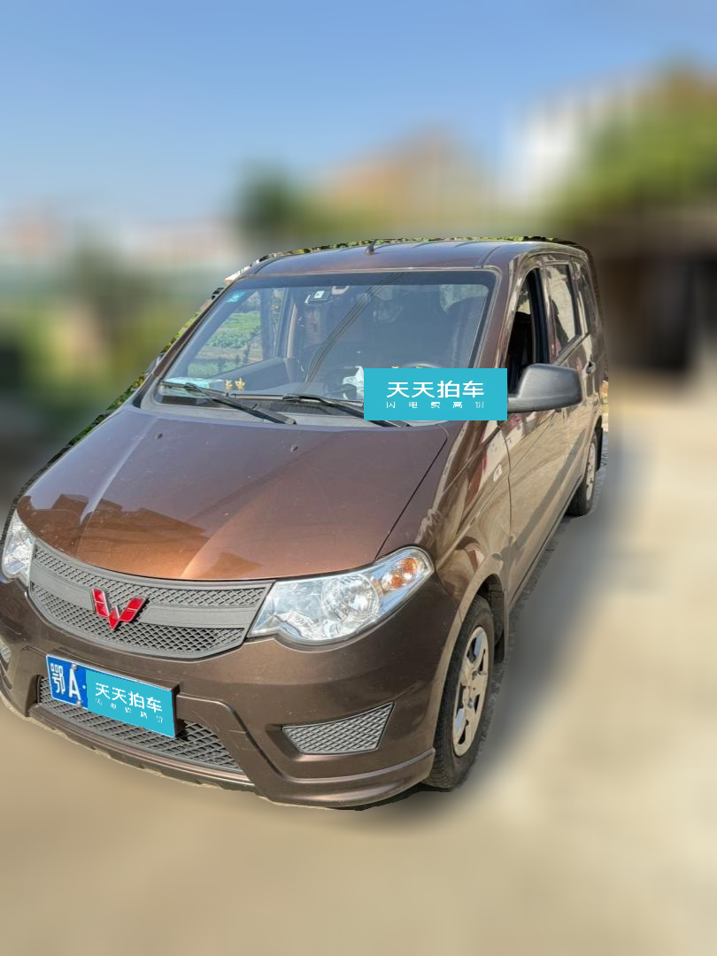 [武汉·鄂A] 五菱汽车五菱宏光2018款 1.5L 经典款S基本型