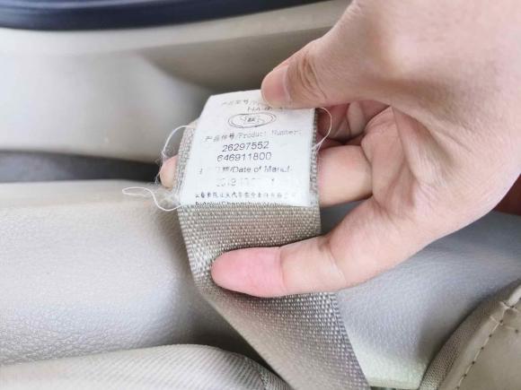 [南通·苏F] 二手别克别克GL82018款 28T 豪华型 国VI