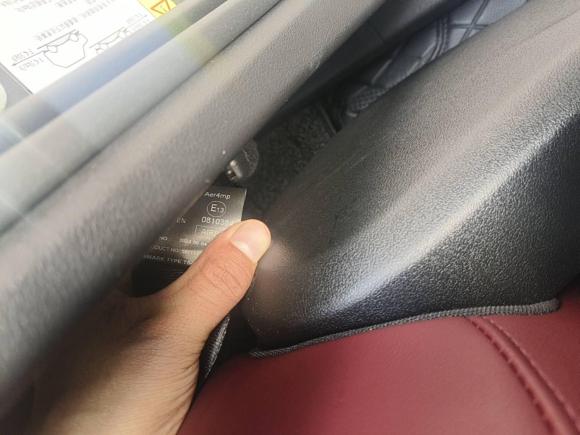 [杭州·浙A] 二手坦克坦克3002024款 330 3.0T V6