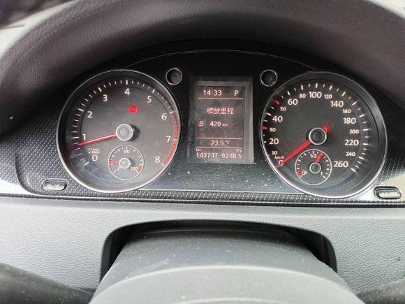 [芜湖·浙E] 二手大众迈腾2012款 改款 1.8TSI 豪华型