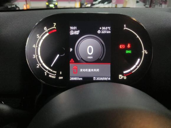 [上海·沪A] 二手MINIMINI COUNTRYMAN2021款 1.5T COOPER 鉴赏家