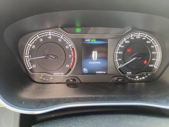 [深圳·云R] 二手吉利汽车缤瑞2020款 1.4T CVT豪华型