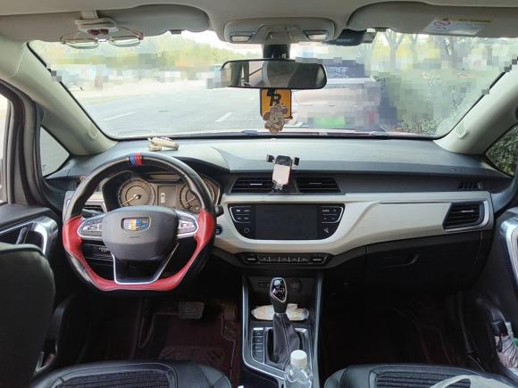 [西安·陕U] 二手吉利汽车远景X32020款 1.5L CVT尊贵型