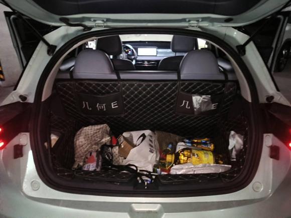 [南通·苏F] 二手吉利几何吉利几何E萤火虫2022款 401KM 玲珑虎 4座