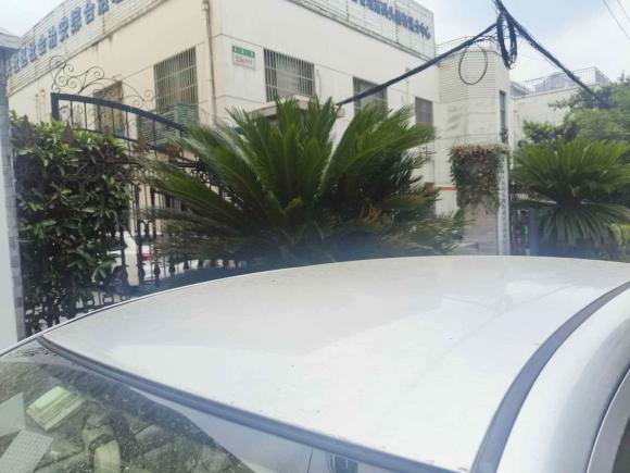 [上海·沪G] 二手丰田花冠2007款 1.6L 自动G