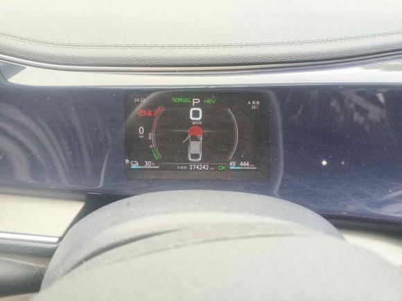 [上海·沪A] 二手比亚迪秦PLUS2021款 DM-i 120KM 尊贵型