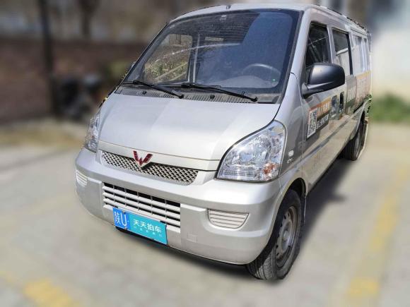 五菱汽車五菱榮光2021款 1.5L加長(zhǎng)標(biāo)準(zhǔn)型封窗車助力版5座L3C「西安二手車」「天天拍車」