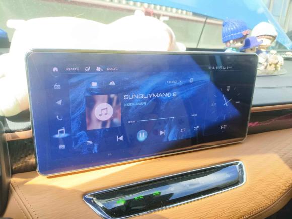 [温州·浙C] 二手哈弗哈弗初恋2021款 1.5T 自动大四版