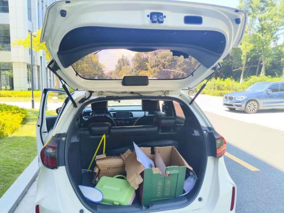 [杭州·苏C] 二手本田飞度2021款 1.5L CVT潮享版