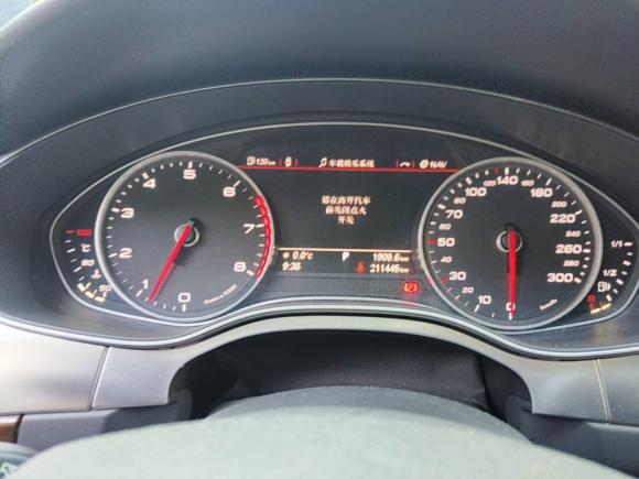 [南京·沪B] 二手奥迪奥迪A6L2014款 35 FSI 豪华型