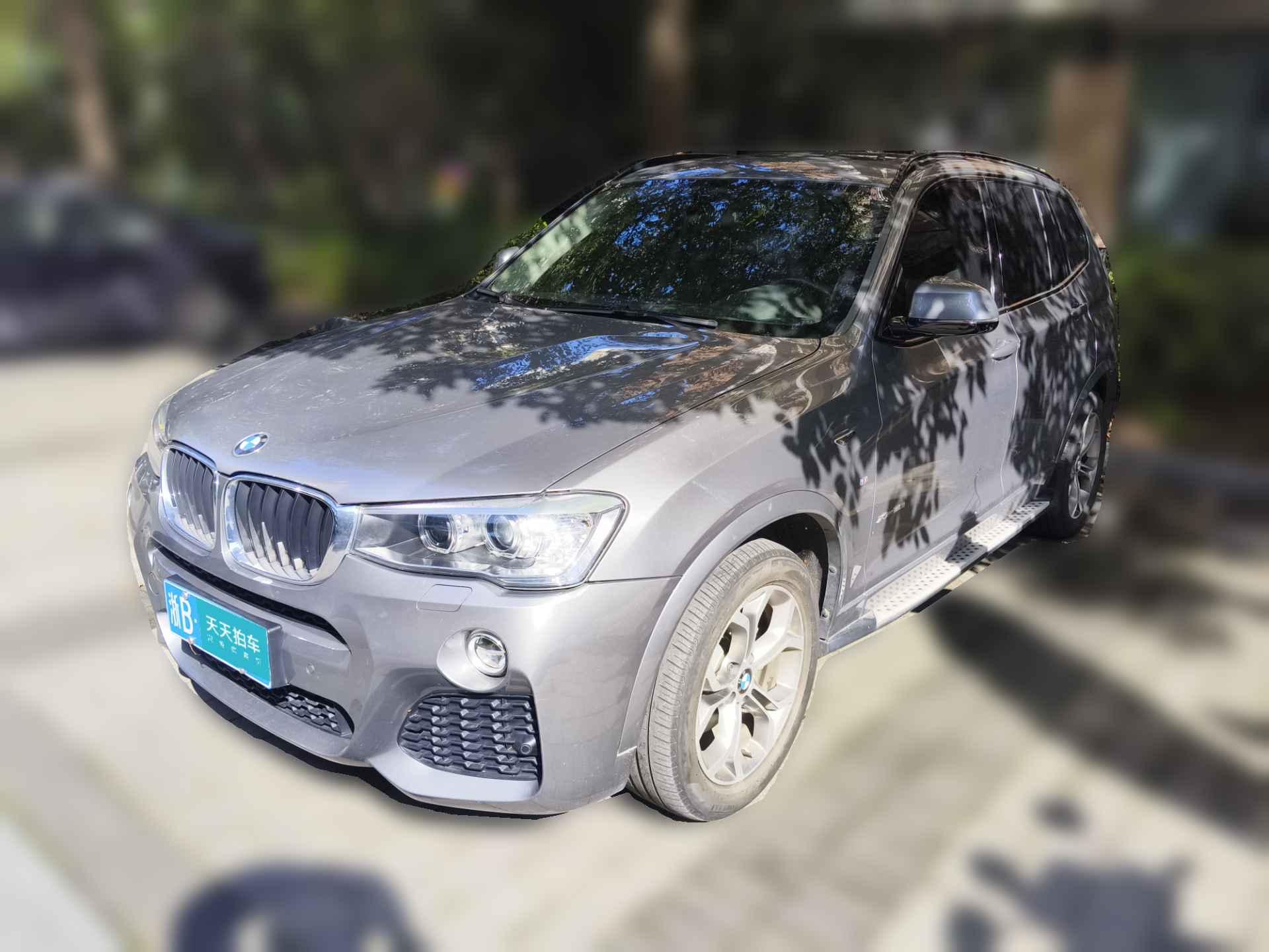 [宁波·浙B] 宝马宝马X32016款 xDrive20i M运动型