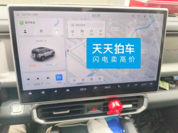 [上海·沪B] 二手捷途捷途旅行者2023款 1.5T 两驱发现PRO