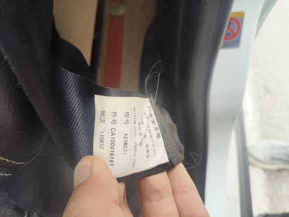 [西安·陕A] 二手五十铃mu-X牧游侠2017款 3.0T 四驱自动尊享型 5座 国IV