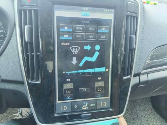 [上海·沪A] 二手比亚迪秦新能源2018款 1.5T 智联尊贵型