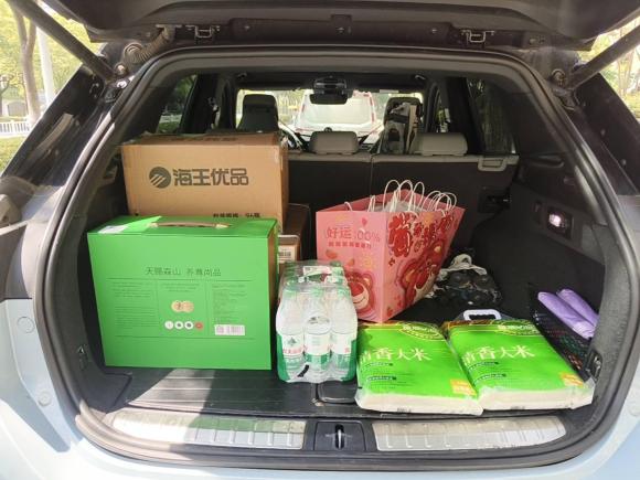 [杭州·浙A] 二手蔚来蔚来ES62020款 600KM 运动版