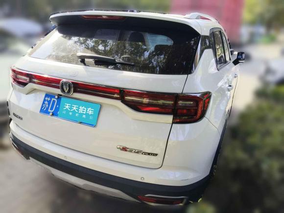 [常州·苏D] 二手长安长安CS35PLUS2019款 1.6L 自动畅联版