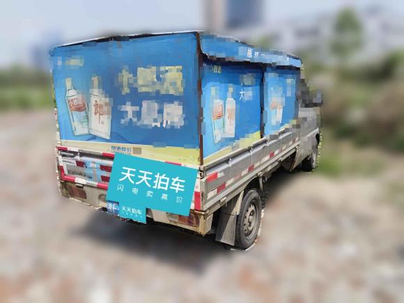 [嘉兴·浙F] 二手五菱汽车五菱荣光小卡2017款 1.2L单排基本型LSI